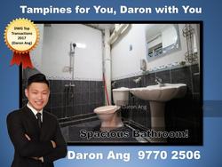 Blk 497F Tampines Street 45 (Tampines), HDB 5 Rooms #149177332